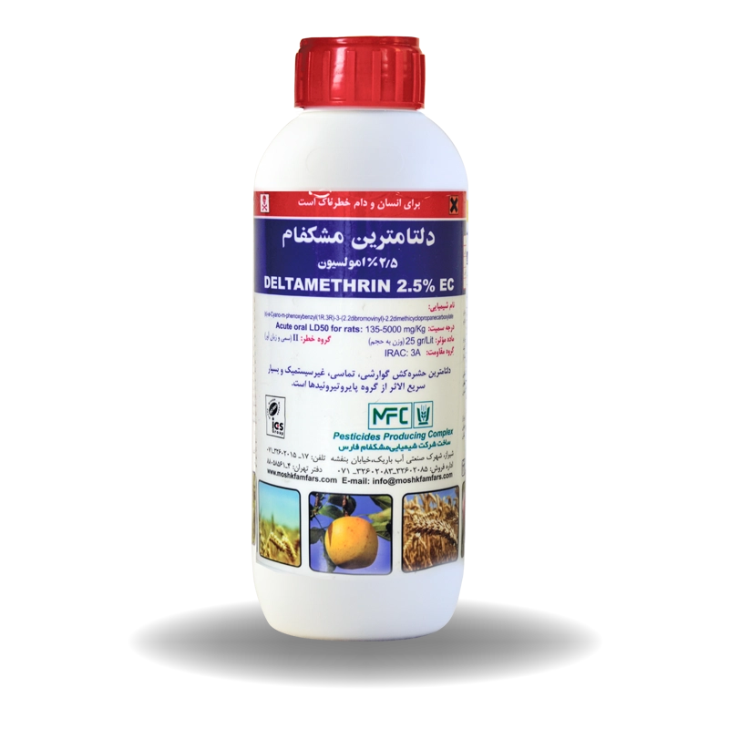 حشره‌کش دلتامترین مدل امولسیون ۲.۵ درصد حجم ۵۰۰ میلی‌لیتر