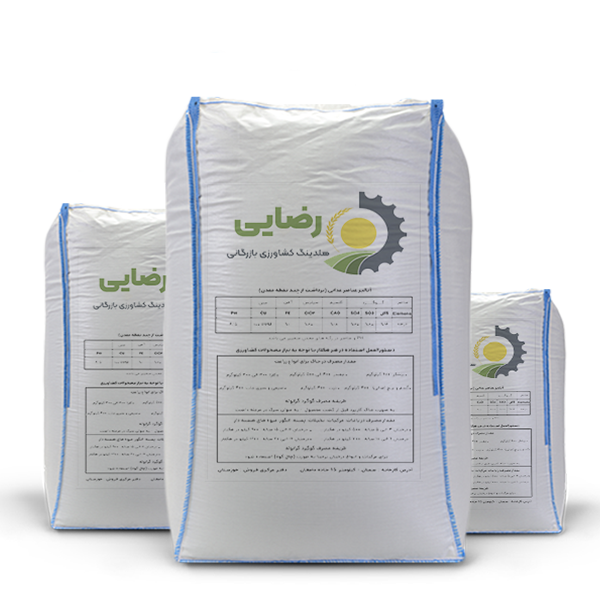 گوگرد معدنی